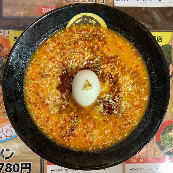 「宇宙ラーメン ※具材別（1,000円）」@おかざき商店の写真
