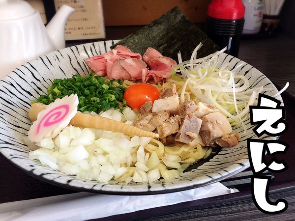 「濃厚玉子と比内地鶏の油そば￥800」@麺匠えにしの写真