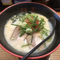 麺蔵 加納町本店の画像