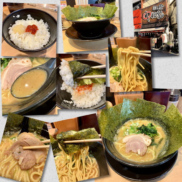 「豚骨醤油ラーメン760円+のり100円+小ライス(無料)」@麺乃蔵 中根家の写真