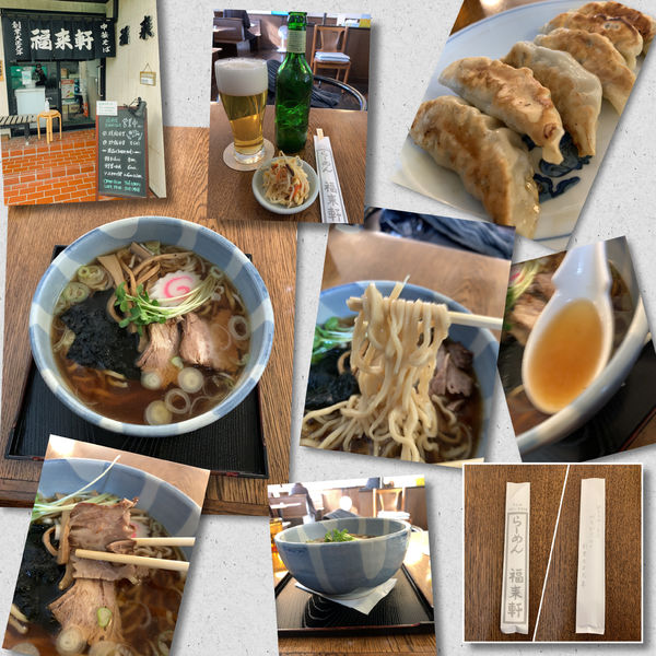 「ラーメン餃子6個セット980円＋ﾊｰﾄﾗﾝﾄﾞ」@福来軒の写真