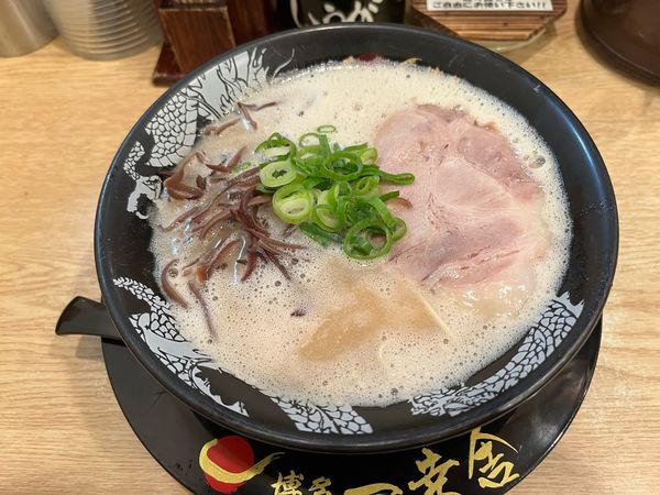 「ラーメンと替え玉」@博多一幸舎 京都拉麺小路店の写真