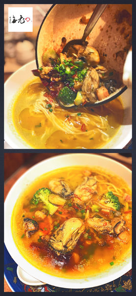 「カキのらーめん  アヒージョ仕立て」@海老丸らーめんの写真