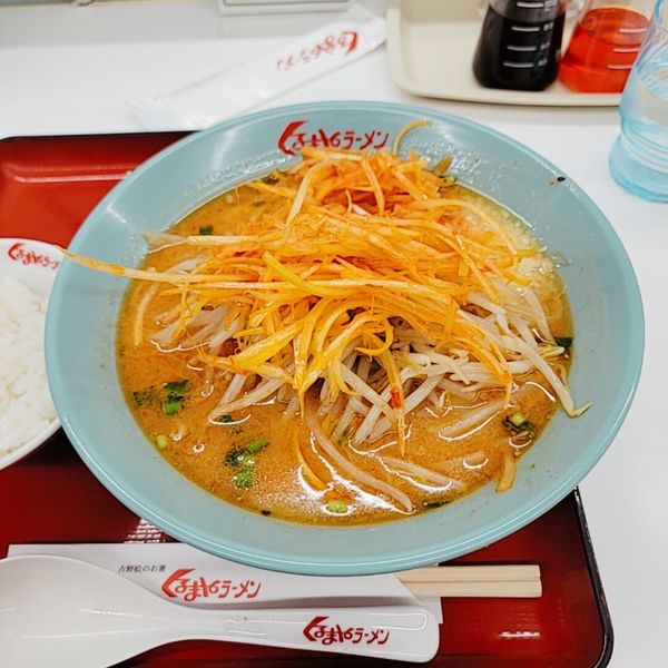 「ネギ味噌ラーメンニンタ」@くるまやラーメン 東村山店の写真