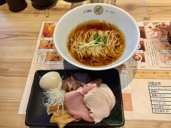 「饗〜だし麺・醤油【1280円】」@だし麺屋ナミノアヤ 府中店の写真