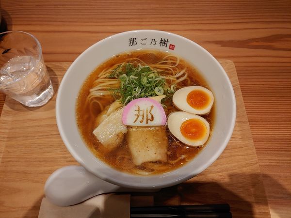 「醤油鶏そば　味玉子」@鶏そば 那ご乃樹の写真