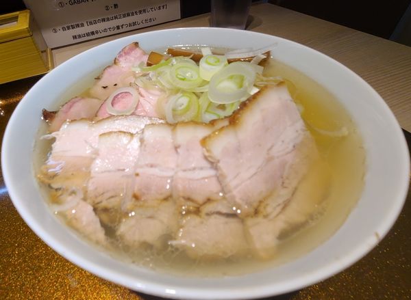 「手打ちMIXチャーシュー麺」@まるえ中華そばの写真