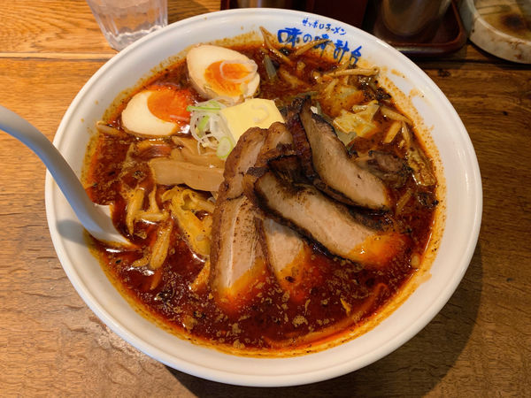 「登別地獄谷 激辛味噌ラーメン」@味の時計台 横浜関内店の写真
