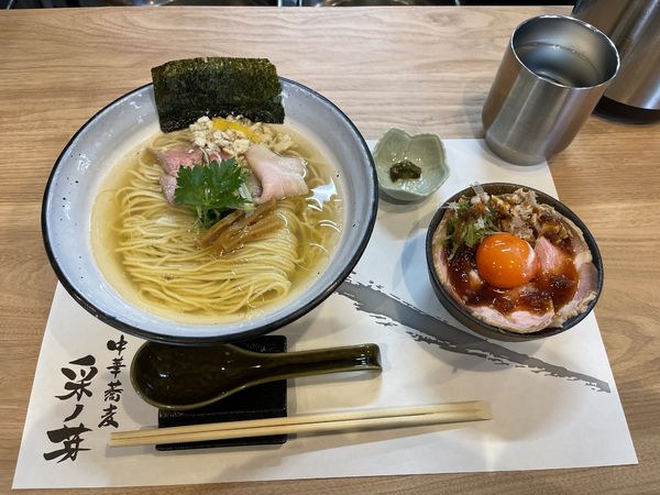 「塩そば 850円、豚飯 350円」@中華蕎麦 采ノ芽の写真