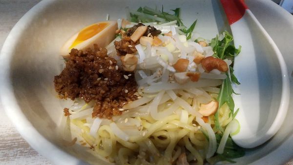 「汁なし担々麺(850円)」@麺屋 誉の写真