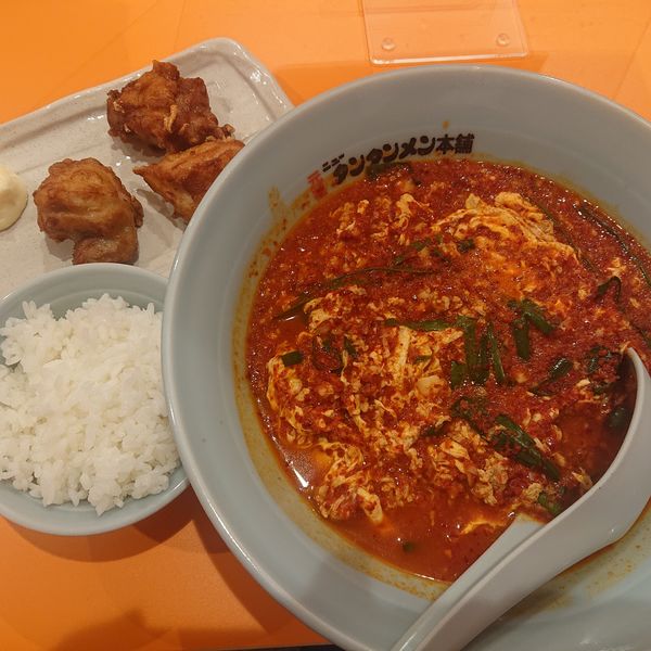 「ニュータンタンメン830円(めちゃ辛)ニラ150円、Cセット」@元祖ニュータンタンメン本舗 登戸店の写真