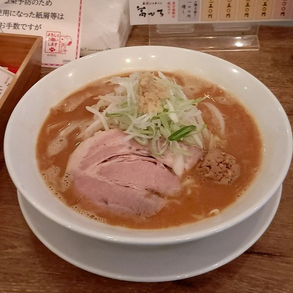 「丸鶏味噌らーめん(大盛)」@蔵前 中華そば 高ひろの写真