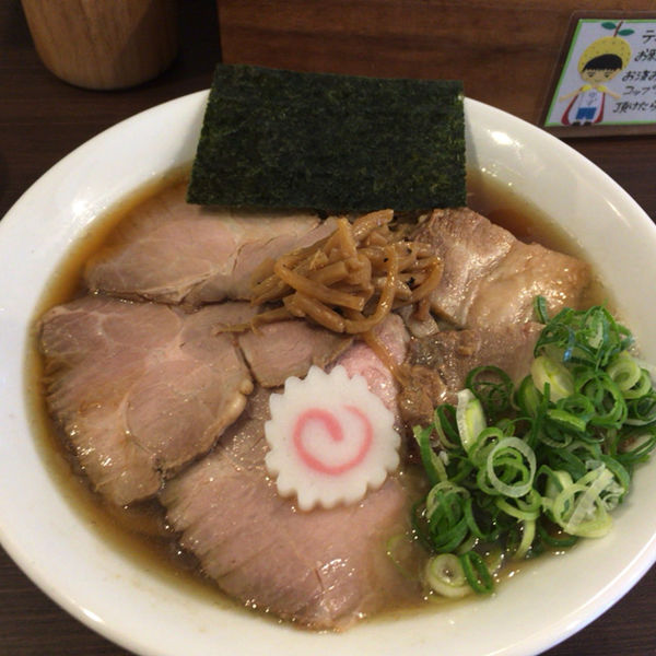「醤油チャーシューめん　大盛　1150円」@麺や 河野の写真