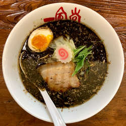 焦がし味噌 ※白ごはん付き（980円）