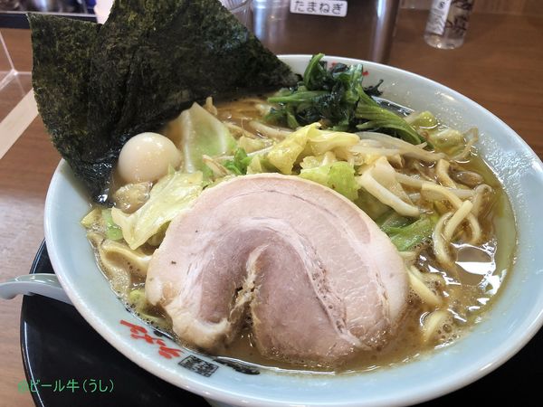 「味噌ラーメン(800円)麺硬め」@町田商店 鶴ヶ島店の写真