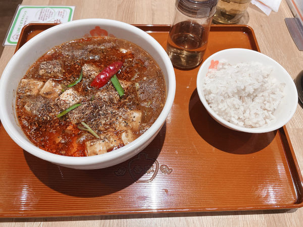「麻婆麺」@香家 高田馬場メトロピア店の写真