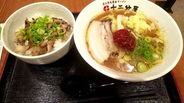 「味噌ラーメン」@十二分屋 イオン山形北店の写真