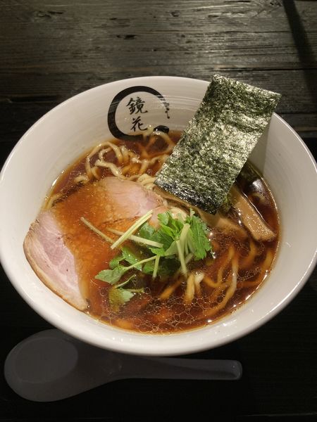 「醤油ラーメン」@らーめん愉悦処 鏡花の写真