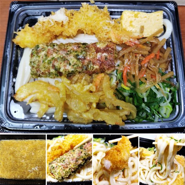 「熱盛えび天玉子あんかけうどん弁当(冬限定)  590円」@丸亀製麺 浅草ROX店の写真