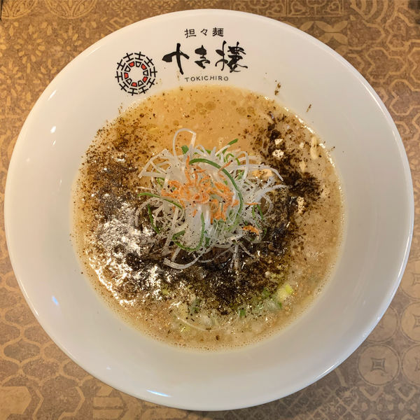 「PREMIUM担々麺」@担々麺 十吉樓の写真