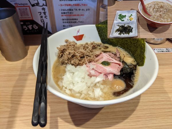 「蟹そば雑炊セット+ボロ肉」@crab台風。の写真