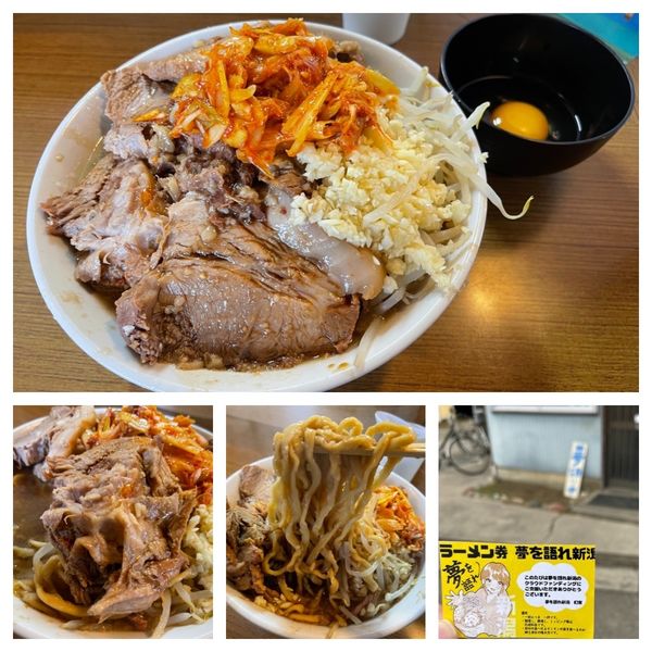 「豚ラーメン 1050円・こんにちねぎねぎ 50円・生卵 50円」@夢を語れ 新潟の写真