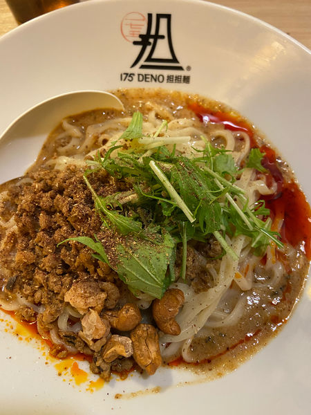 「汁なし坦々麺」@175°DENO担担麺 GINZaの写真