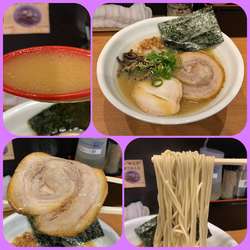 濃厚白湯ラーメン（醤油）¥800→¥400（クーポン）