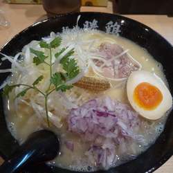 味玉塩白湯850円