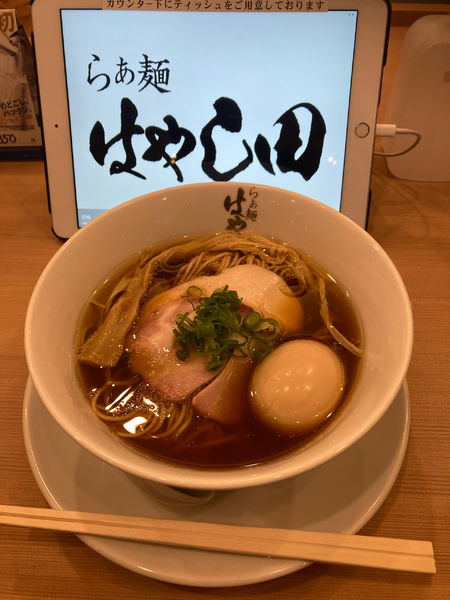 「味玉醤油らぁ麺」@らぁ麺 はやし田 松戸主水店の写真