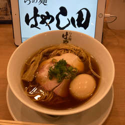 味玉醤油らぁ麺