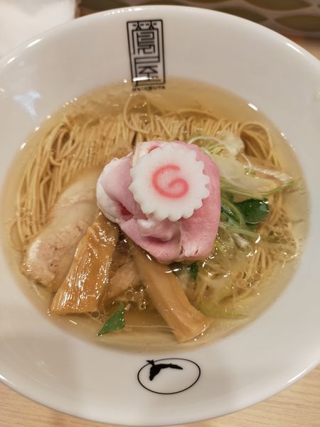 「塩ラーメン」@鶯屋の写真