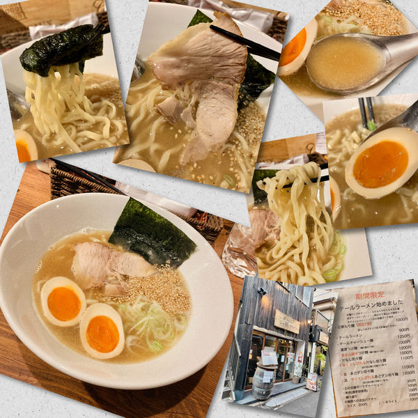 「テールラーメン900円+煮卵」@しゃぶしゃぶ シャ豚ブリアンの写真