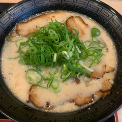 ラーメン 一燈流の画像