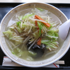 グリル千里の画像