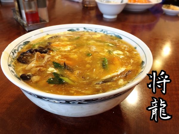 「スーラータンメン￥950」@将龍の写真