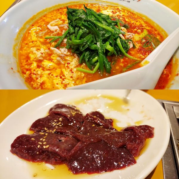 「川崎タンタンメン+ニラ+牛ホルモン」@川崎タンタン 宇都宮鶴田店の写真