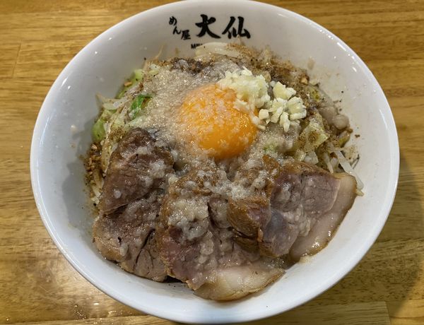 「油そば　豚増し(2枚)」@めん屋 大仙の写真