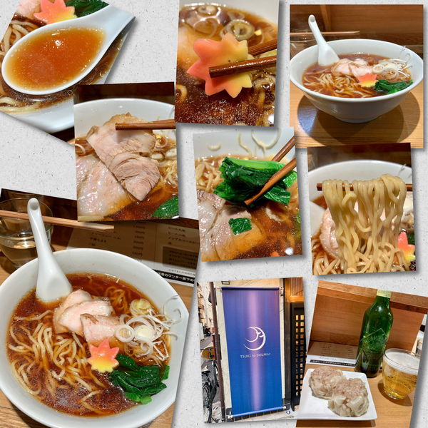 「ラーメン750円＋しゅうまい2個＋ハートランド」@TSUKI to SHUMAI（ツキとシュウマイ）の写真