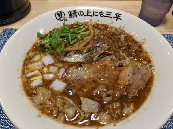 「鯖そば背脂しょうゆ」@麺屋 鯖の上にも三年の写真