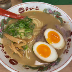 味玉ラーメン。