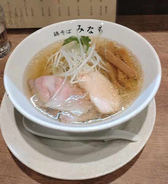 「中華そば　塩」@鶏そば みなもの写真