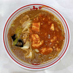 蒙古タンメン820円(辛5)