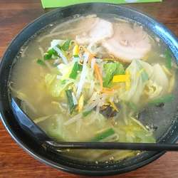 柚子塩タンメン900円【期間限定】