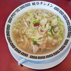 岐阜タンメン 多治見店の画像