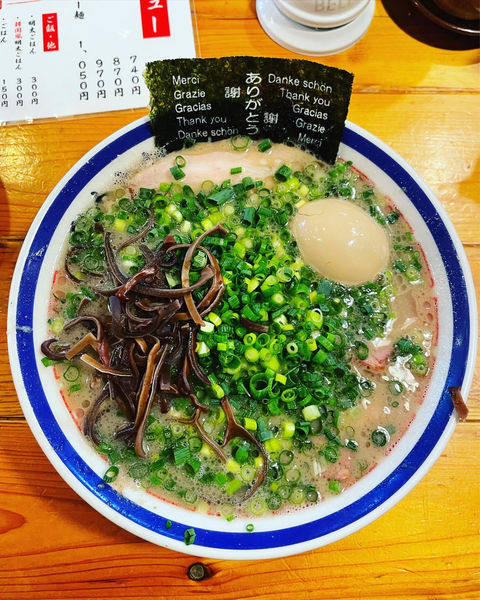「ネギチャーシュー麺」@博多長浜らーめん 田中商店の写真