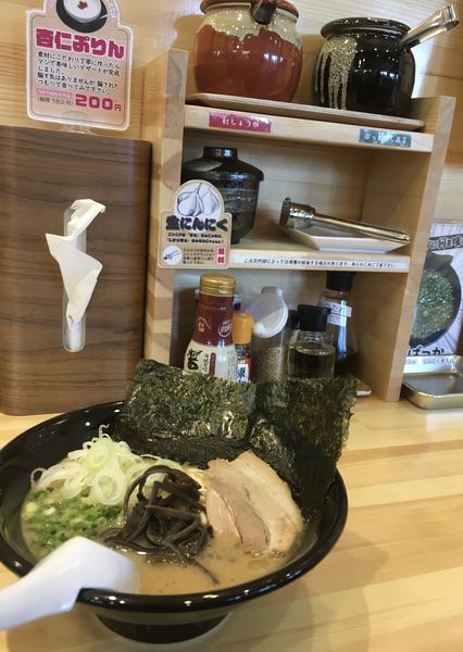 「茨城豚骨まる(850¥)」@茨城豚骨 天心の写真