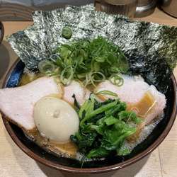 皇綱特製ラーメン　やわらかめ《¥1,050》