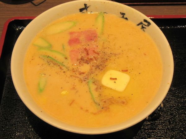 「北の恵みラーメン（850円）」@らーめん むつみ屋 登戸店の写真