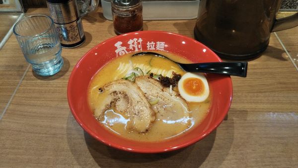 「えび豚骨拉麺 塩」@らーめん春樹 新大塚店の写真